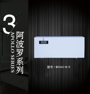 壁掛新風(fēng)系統(tǒng)